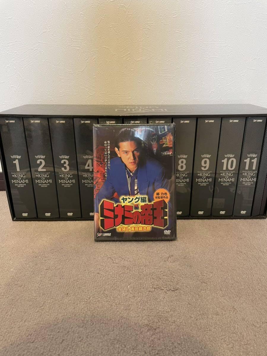 Amazon.co.jp: 難波金融伝 ミナミの帝王 60th COMPLETE DVD BOX 竹内力