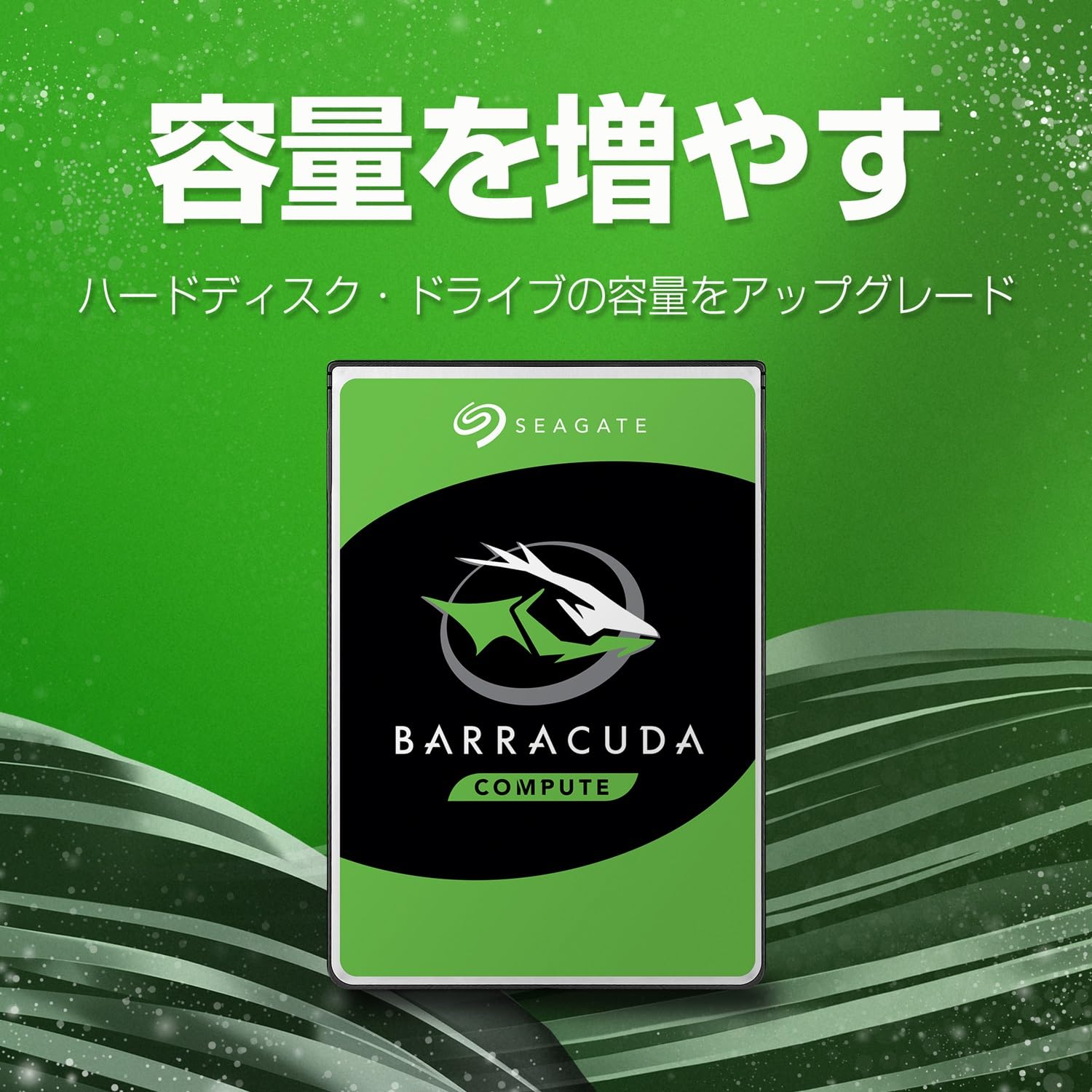 Amazon | 【Amazon.co.jp限定】Seagate 3.5インチ 内蔵 HDD