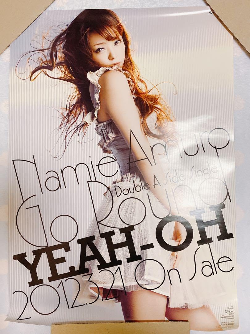 Amazon.co.jp: 安室奈美恵 ポスター Go Round YEAH-OH : おもちゃ