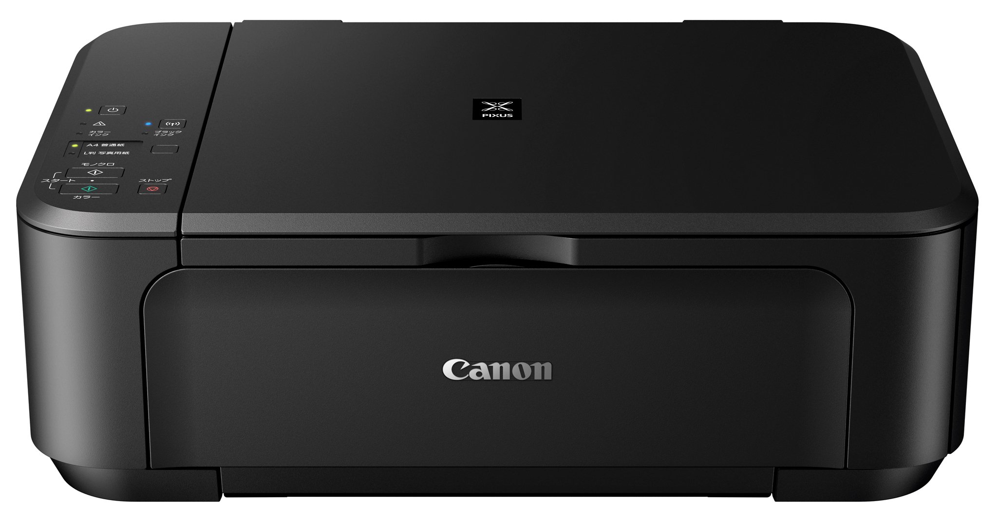 Amazon.co.jp: キヤノン 旧モデル Canon インクジェットプリンター複合