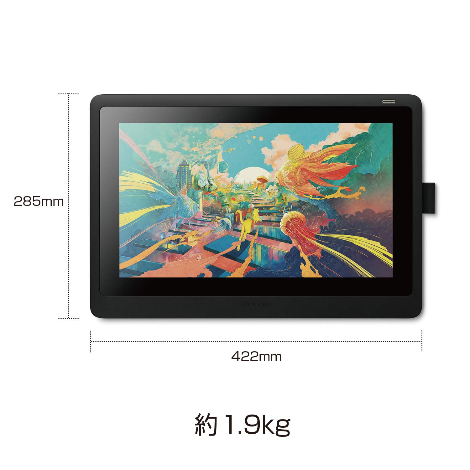 Amazon.co.jp: 【Amazon.co.jp限定】ワコム 液タブ Wacom Cintiq 16