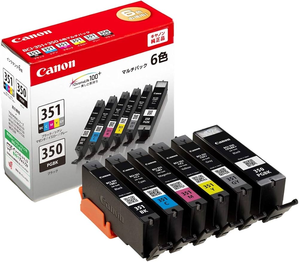 Amazon.co.jp: キヤノン Canon 純正 インク カートリッジ BCI-351(BK/C