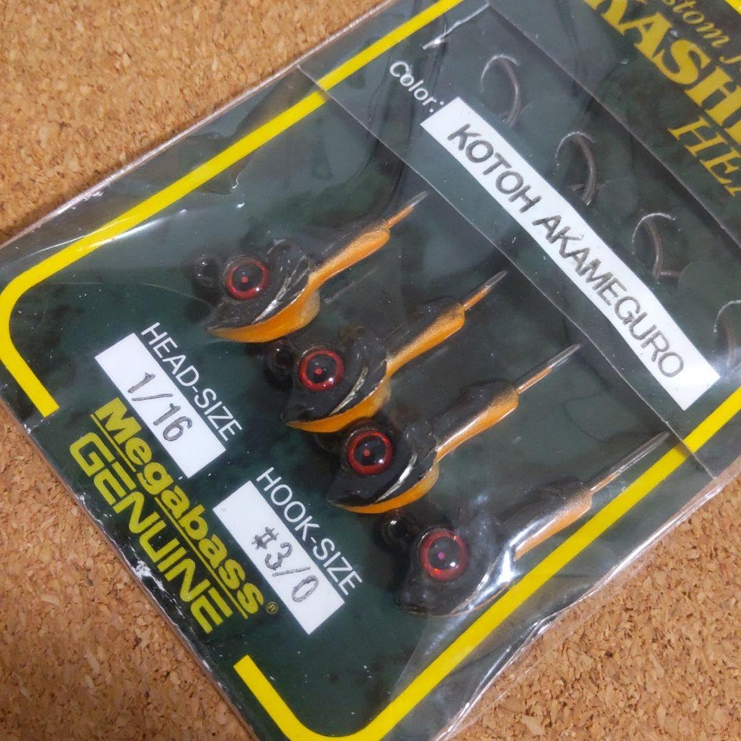 メガバス オカシラヘッド(ジグヘッド) 14セット56本 オールド Amazon