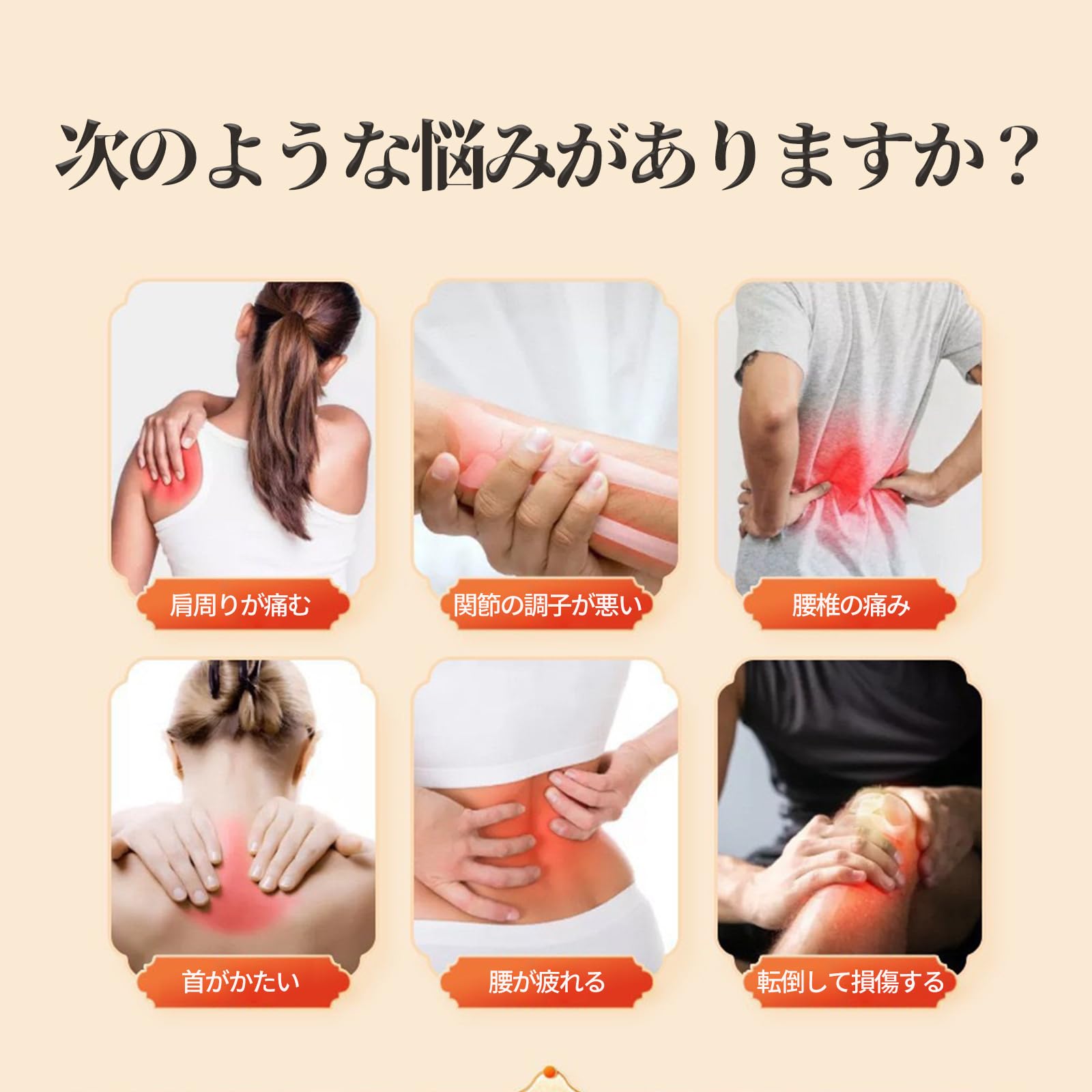 Amazon.co.jp: お灸 火を使わない 火を使わないお灸 漢方非遺 伝統的な