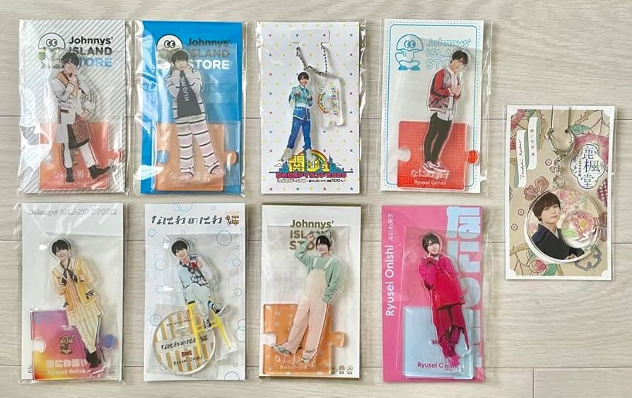 Amazon.co.jp: なにわ男子 大西流星 アクスタ アクキー 歴代 全種