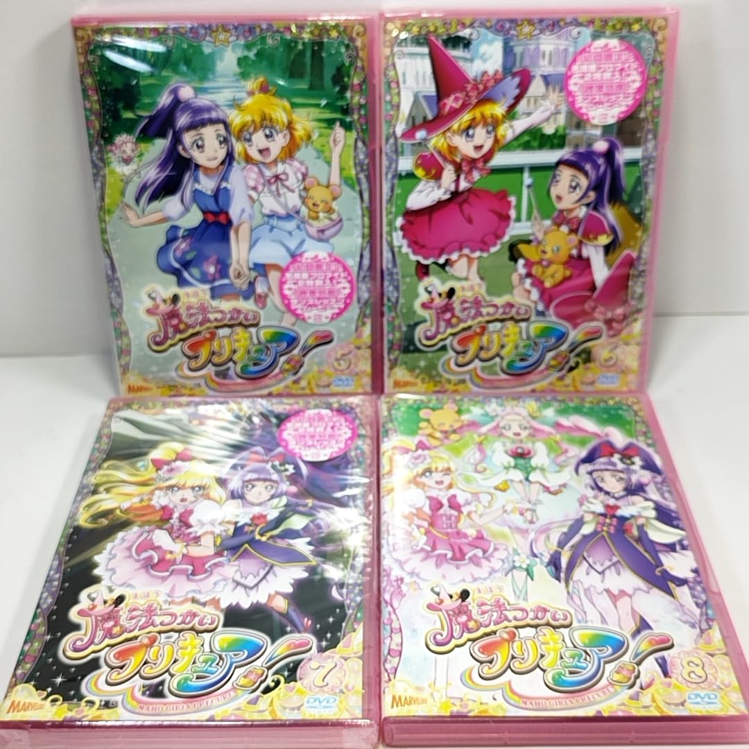 Amazon.co.jp: で4000円引 11本未開封 魔法つかい プリキュア DVD 全16