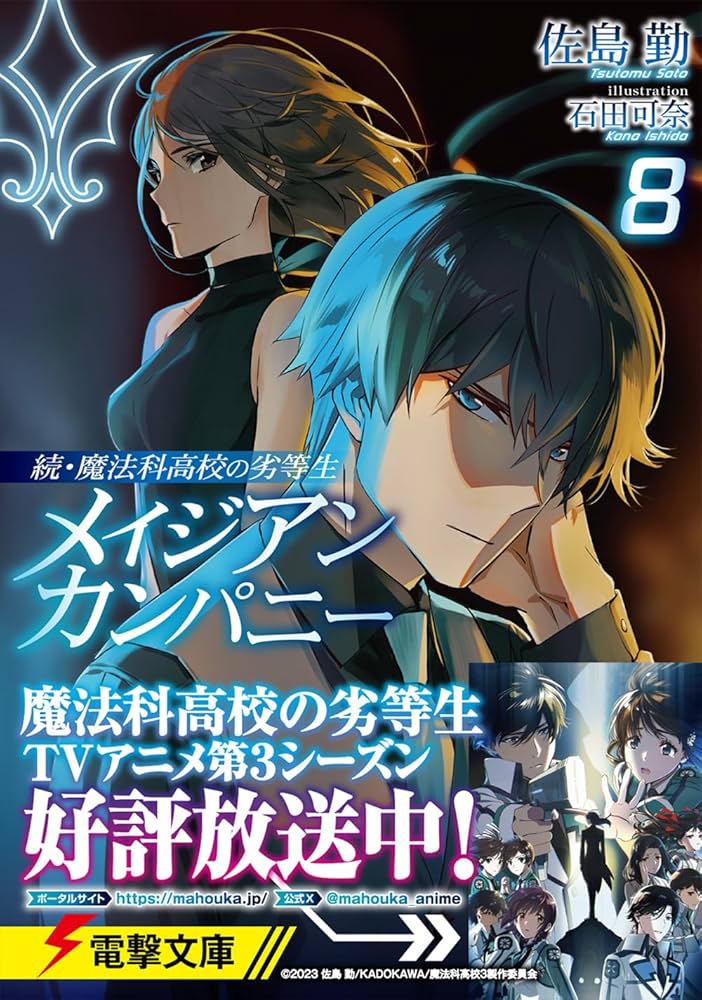 71lEhAkZmhL._AC_UF1000,