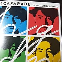 Amazon.co.jp: エスカパレード 通常盤: ミュージック