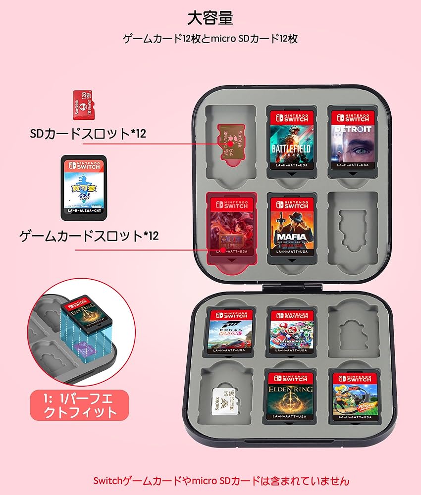 Amazon.co.jp: switch ソフトケース 12枚switchゲームカード