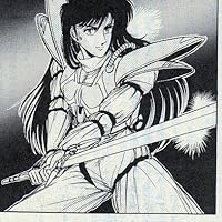 Amazon.co.jp: メトロイド: ゼーベス侵入指令 (双葉文庫 す 2-6