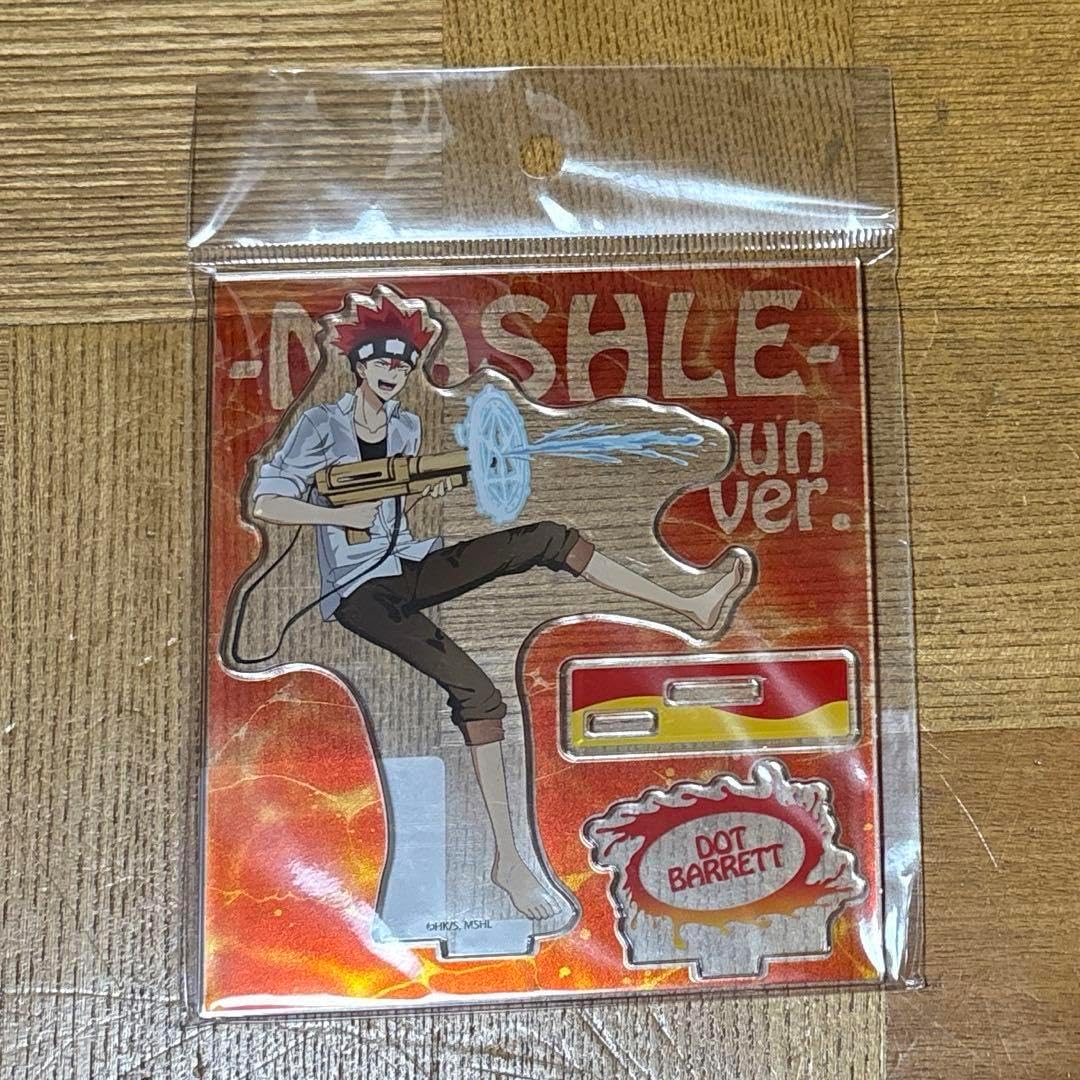 超学生 MAR6LE 豪華版CD+フォトブック+グッズ 超学生 MAR6LE 豪華盤 CD