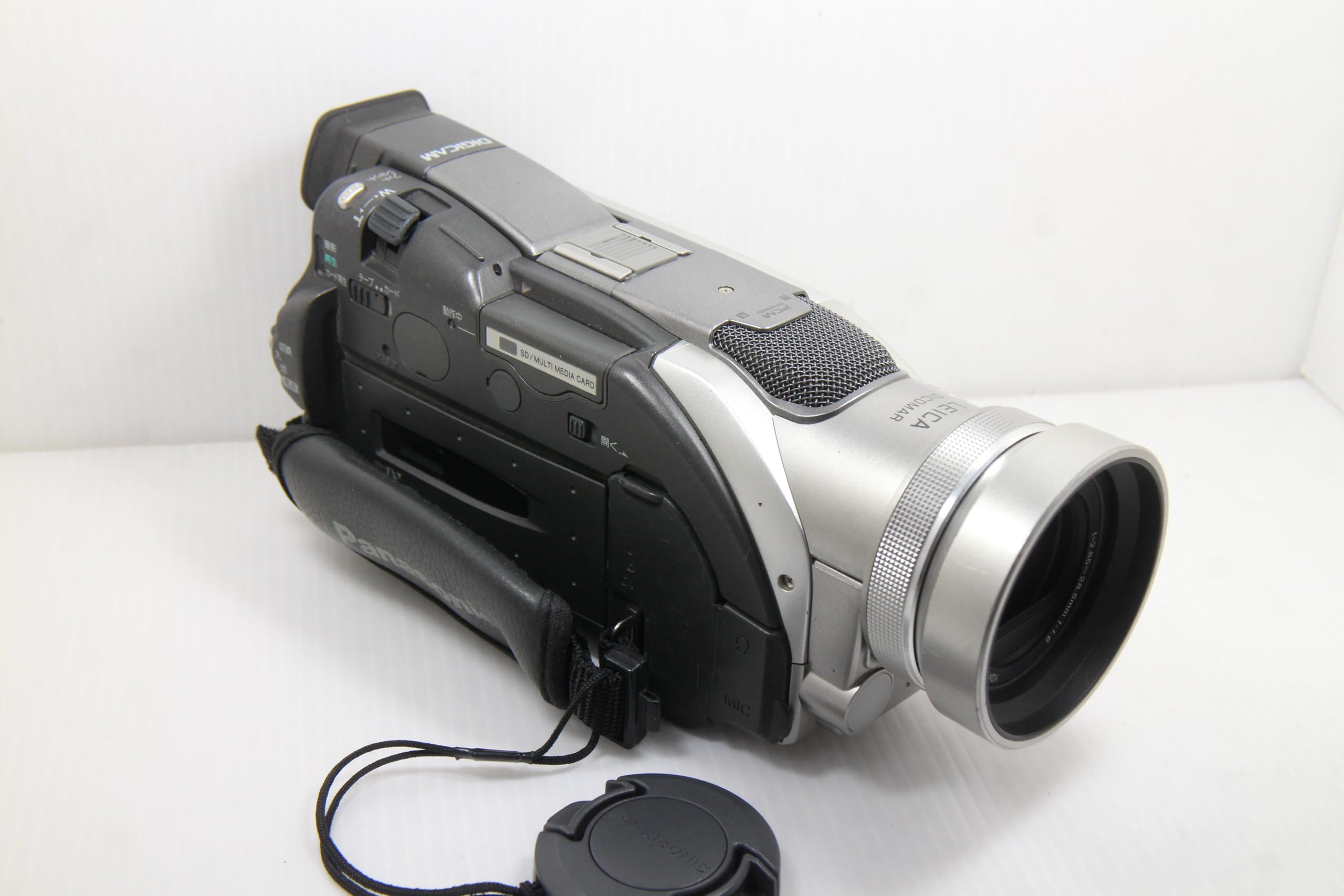 Amazon.co.jp: Panasonic デジタルビデオカメラ NV-MX2000 miniDV