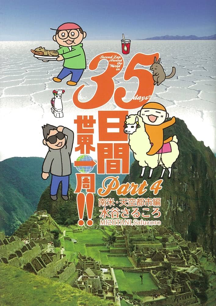 71lfkQKFYEL._AC_UF1000,