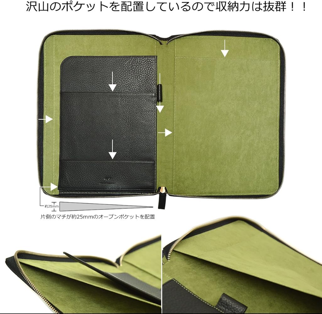 Amazon.co.jp: レポートパッドホルダー ノートパッドホルダー A4 本革