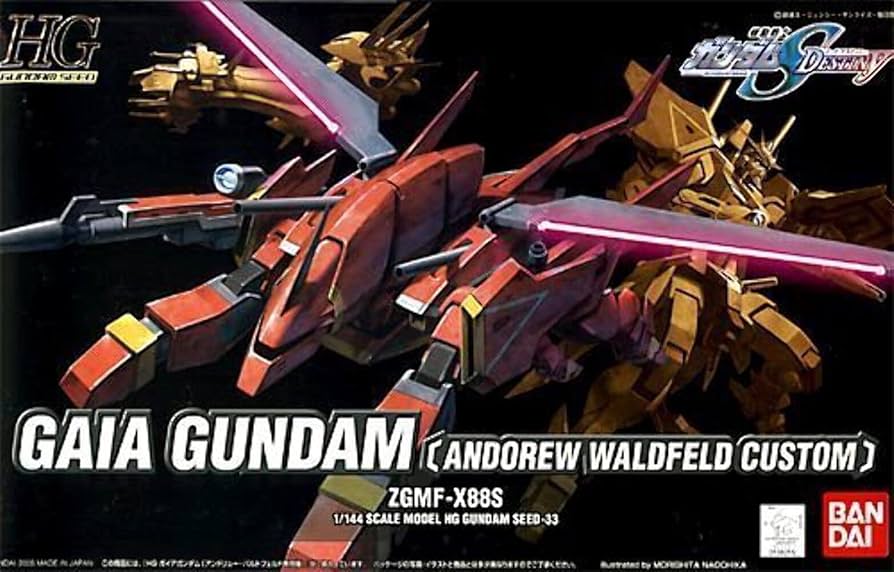 Amazon | HG 1/144 ZGMF-X88S アンドリュー・バルトフェルド専用