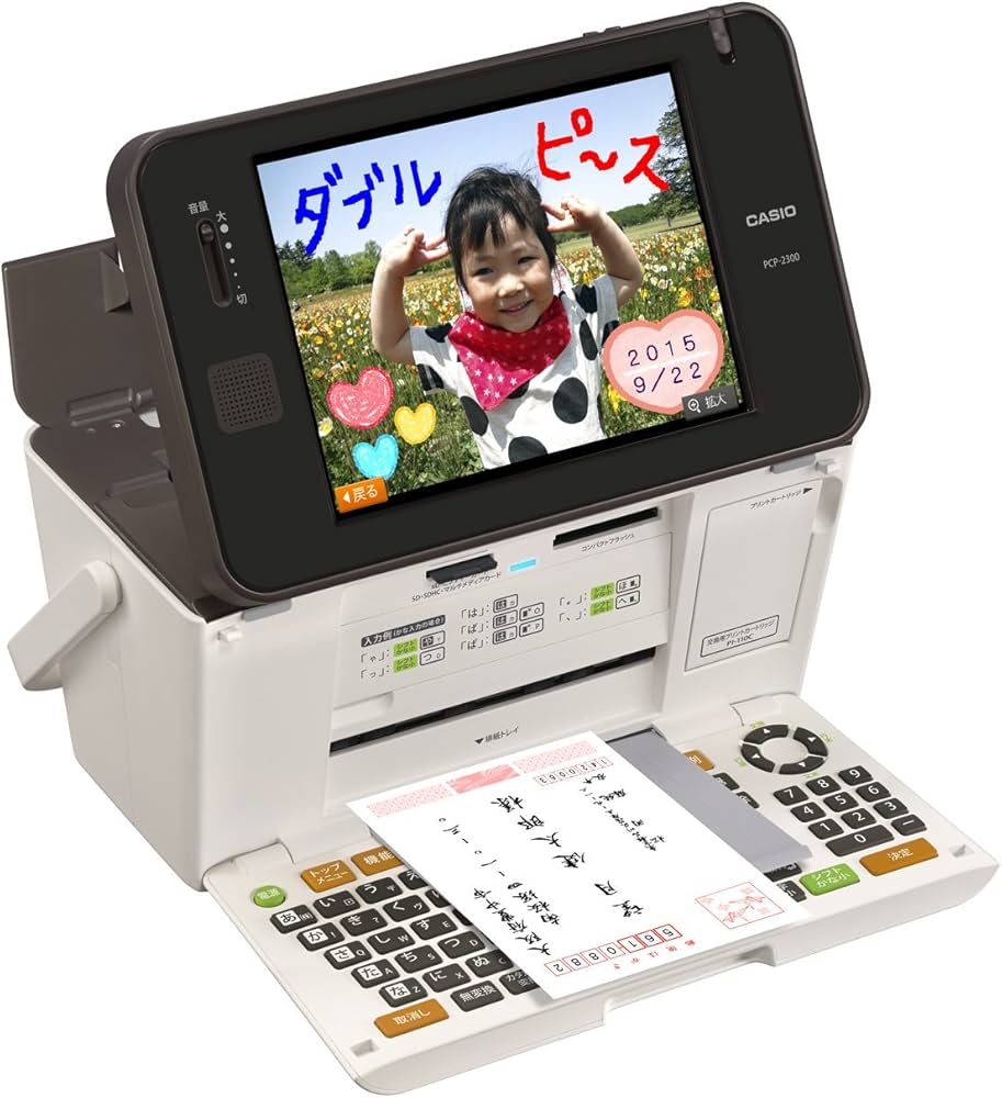 Amazon | カシオ ハガキ&フォトプリンター プリン写ル PCP-2300