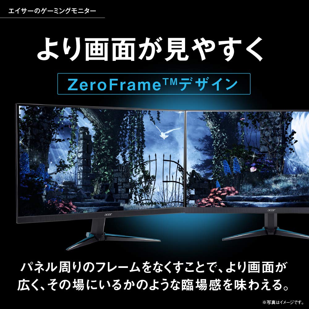 Amazon.co.jp: 日本エイサー Acer ゲーミングモニター Nitro