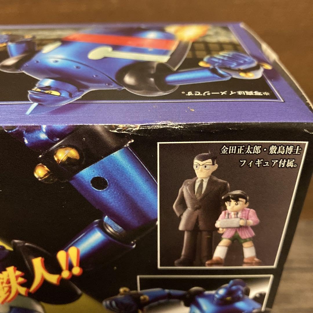 Amazon | 鉄人28号 超合金魂 ブルーメタリックバージョン GX-24M