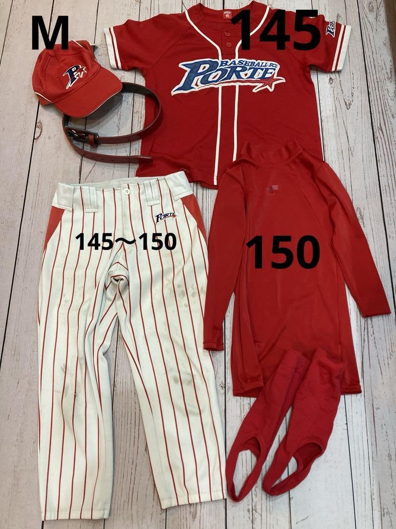 ポルテユニフォーム130(インナー120)美品まとめ売り7点セット ポルテ