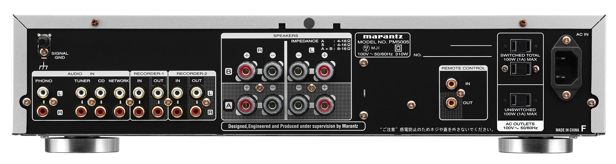 marantz PM5005 プリメインアンプ 美品元箱・梱包材あり 美品