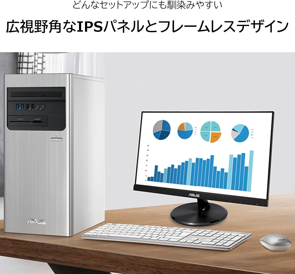 Amazon.co.jp: ASUS モニター Eye Care VP229HV 21.5インチ / フルHD