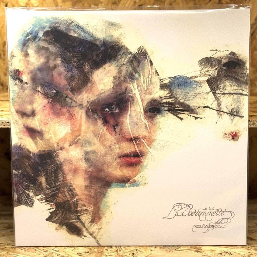 Amazon.co.jp: 舐達麻 元ネタ 12インチ レコード マトリョーシカ