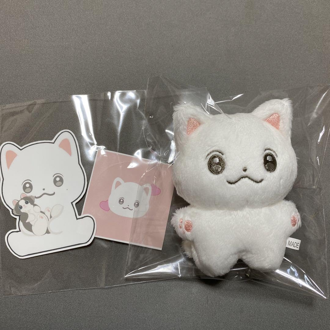 Amazon.co.jp: wayv ヤンヤン ぬいぐるみ 10cm WayV 威神V NCT : おもちゃ