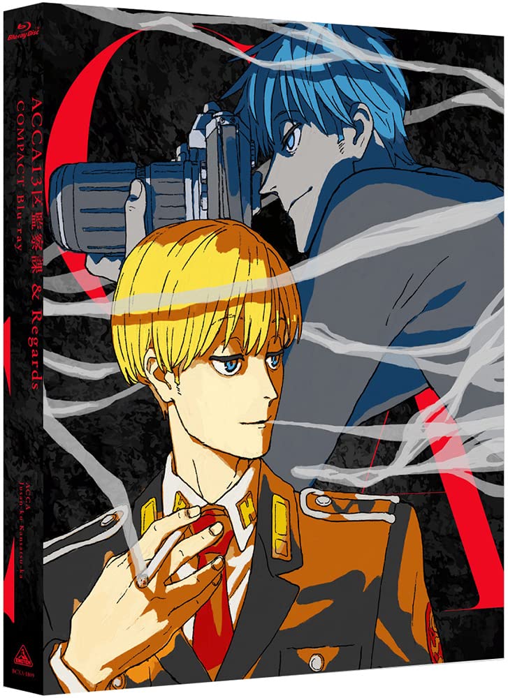 Amazon.co.jp: ACCA13区監察課 & Regards COMPACT Blu-ray : 夏目真悟: DVD