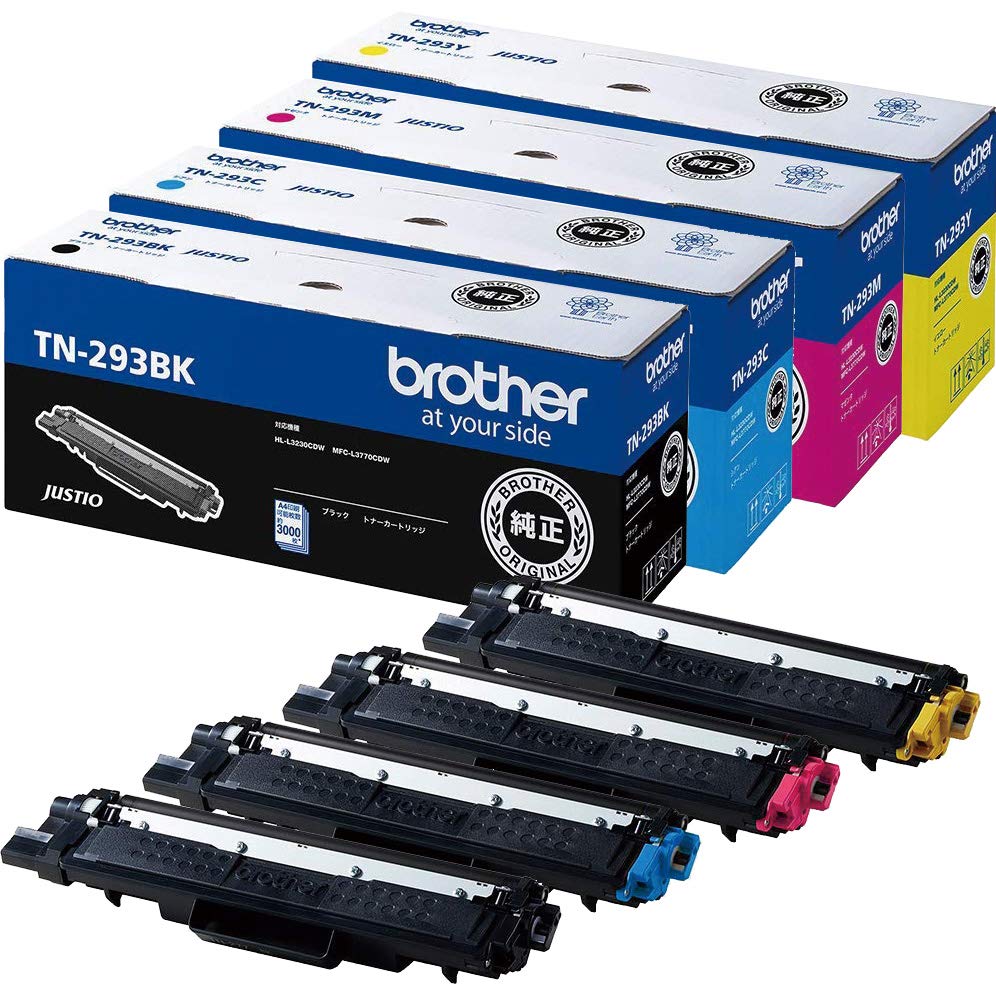 Amazon.co.jp: [ セット品 ] BROTHER ブラザー TN-293 / TN293 トナー