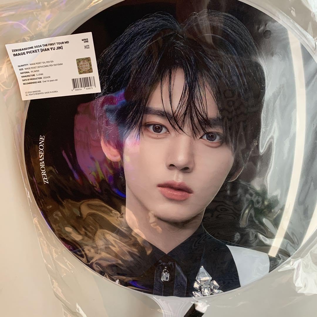 Amazon.co.jp: ゼロベースワン ZB1 ゼベワン ソウルコン 韓国 うちわ