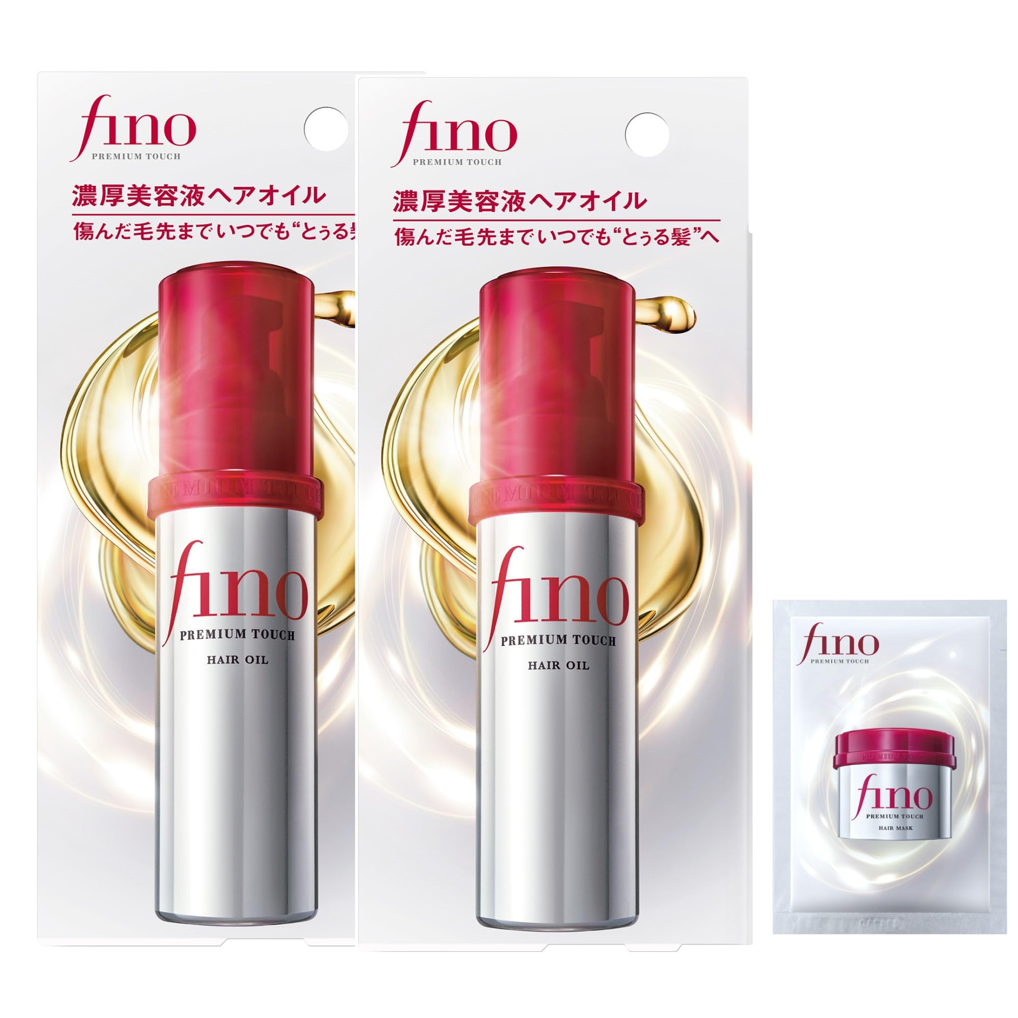 Amazon | フィーノ(fino) 【セット買い】 プレミアムタッチ 浸透美容液