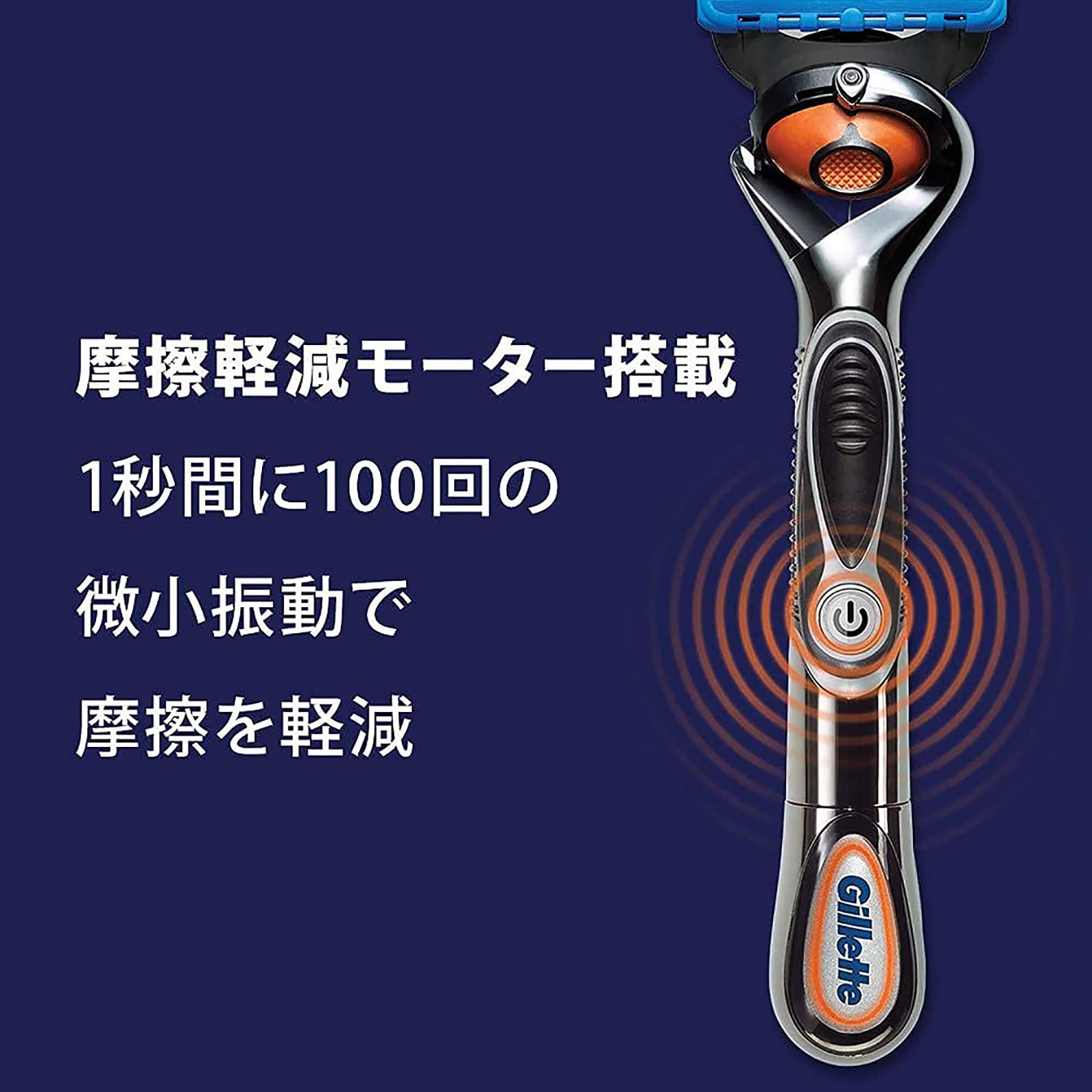 Amazon.co.jp: ジレット プログライド 電動 お得セットシルバー 本体