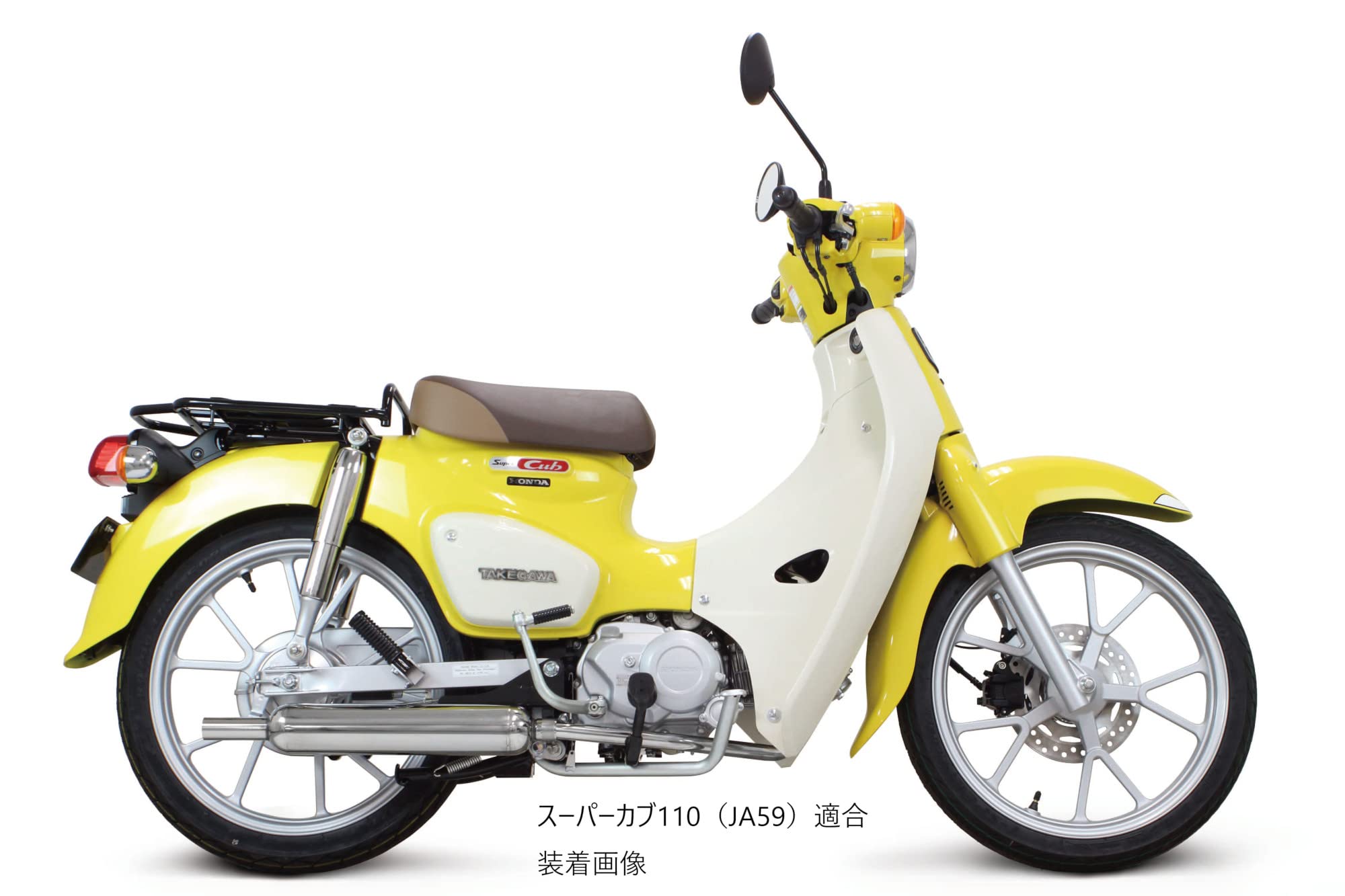 Amazon | スペシャルパーツ武川 (TAKEGAWA) フルエキゾーストマフラー