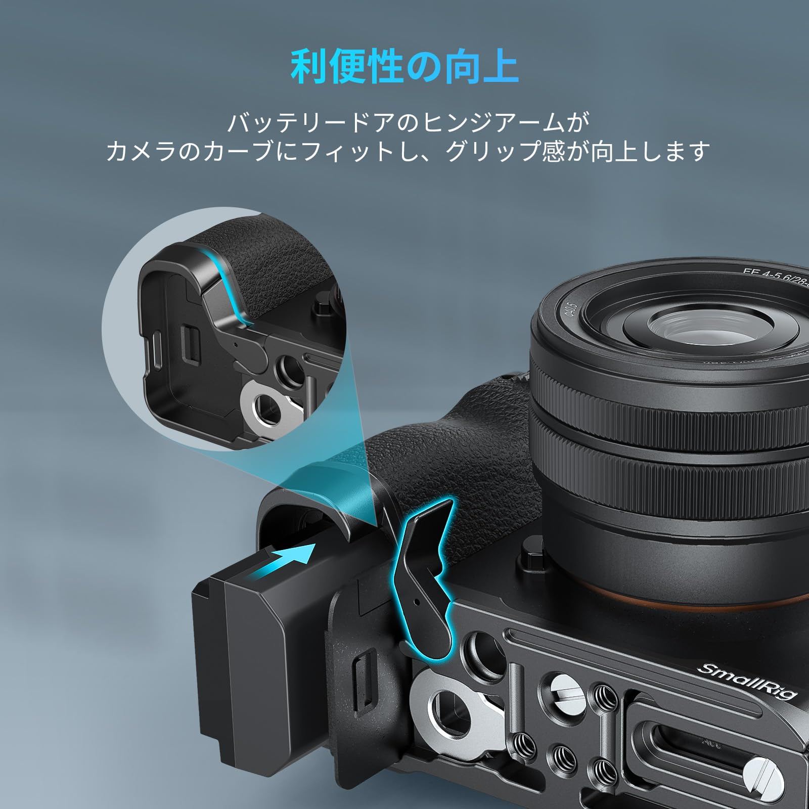Amazon | SmallRig Alpha 7C II/Alpha 7CR用 L型取り付けプレート Sony