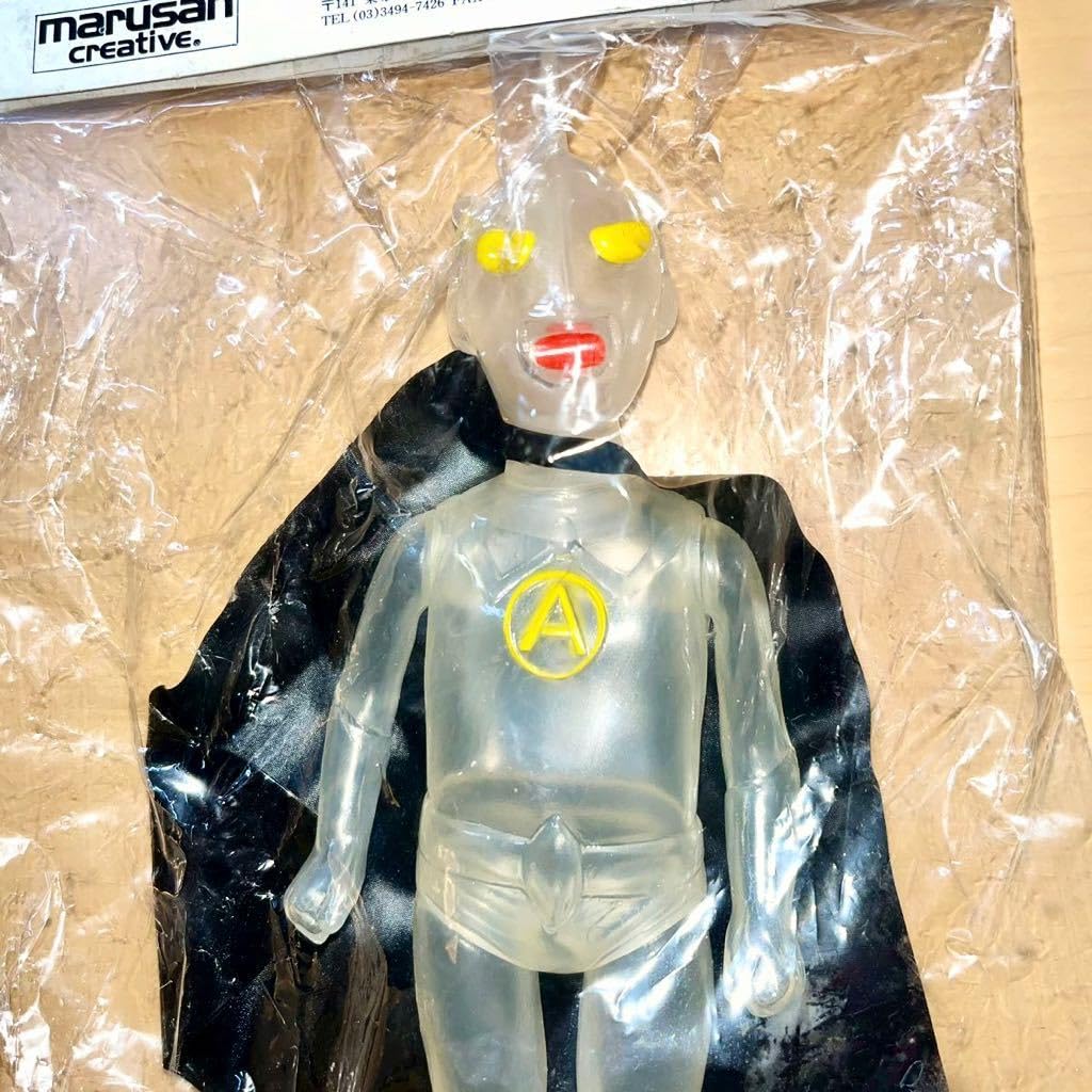 Amazon.co.jp: マルサン ウルトラA クリア 成型 マント付 ウルトラ