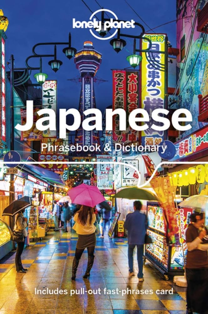 Amazon | Lonely Planet Japanese Phrasebook & Dictionary 9 | Abe