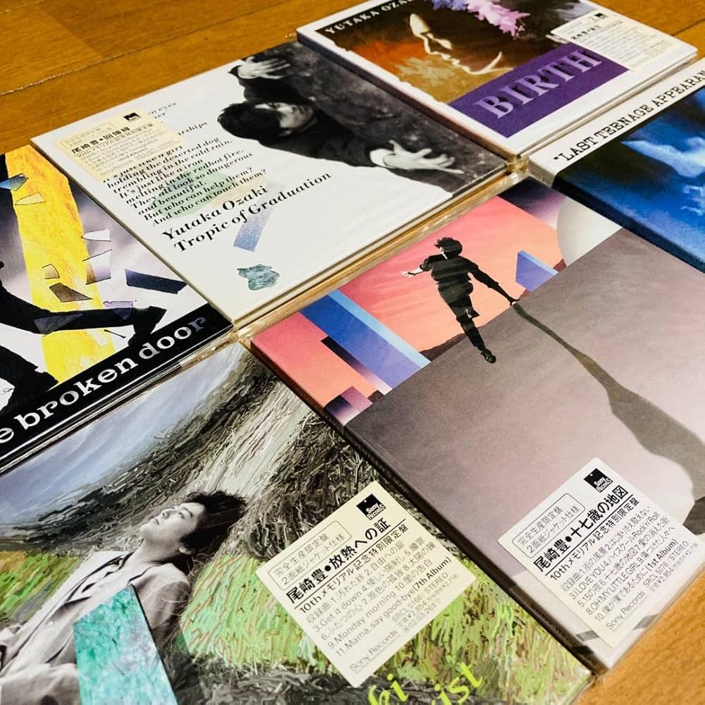 Amazon.co.jp: 尾崎豊 紙ジャケット 限定復刻CDアルバム 全6枚セット