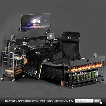 Amazon｜Bauhutte ( バウヒュッテ ) ゲーミングベッドソファ