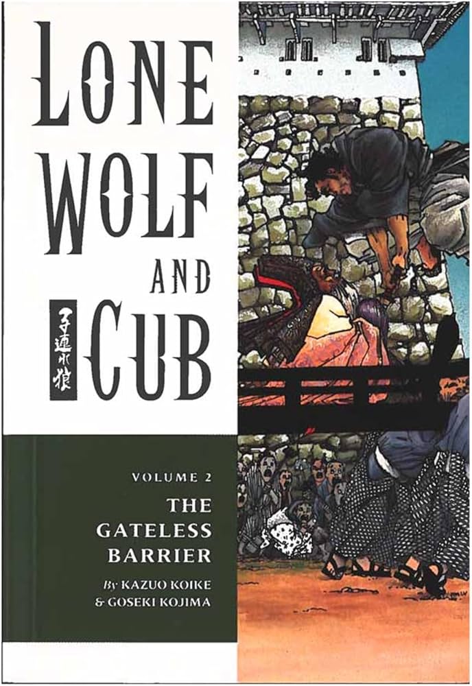 Amazon | Lone Wolf and Cub Volume 2: The Gateless Barrier | Koike