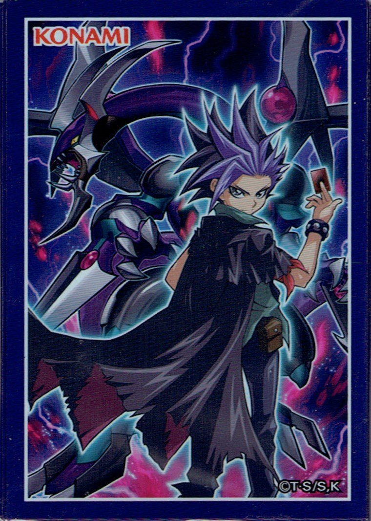 Amazon | 遊戯王【遊戯王の日 / 特製カードプロテクター】ユート 20枚