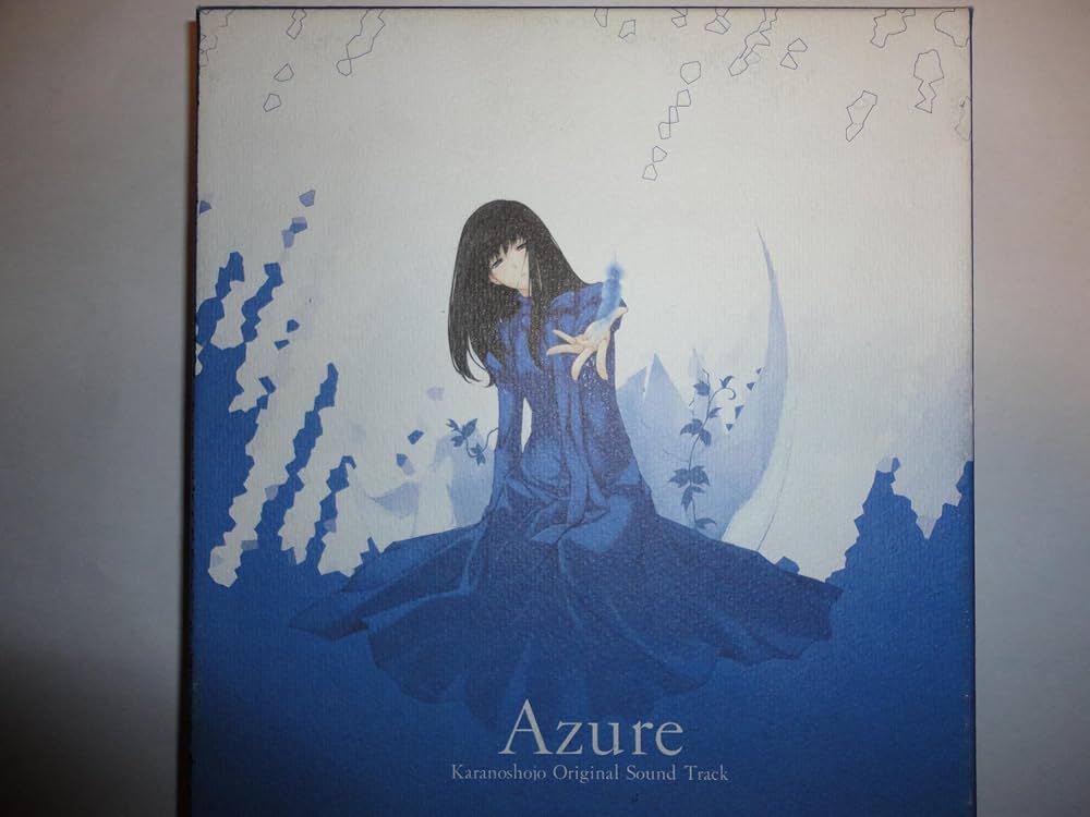 Amazon.co.jp: 殻ノ少女 オリジナルサウンドトラック AZURE