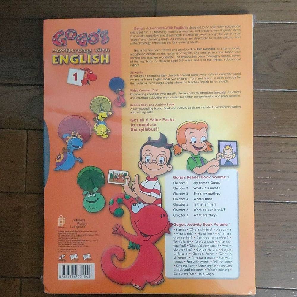 Amazon.co.jp: 英語教材 GOGO'S Adventures with English : おもちゃ