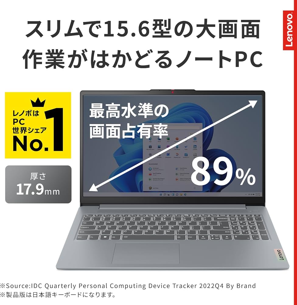 Amazon.co.jp: Lenovo ノートパソコン パソコン IdeaPad Slim 3 15.6