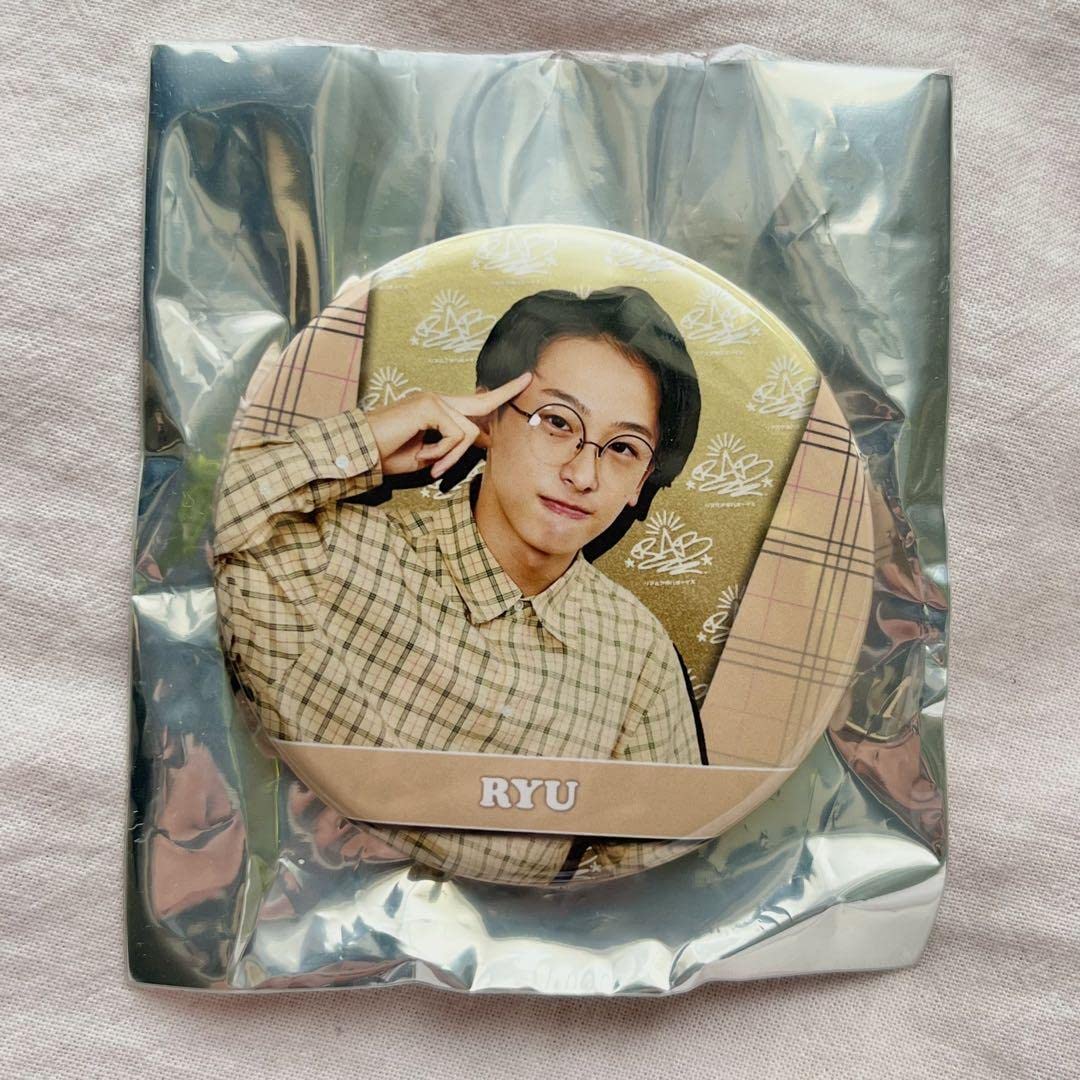 Amazon.co.jp: RAB リアルアキバボーイズ 龍 ランダム缶バッジ : おもちゃ