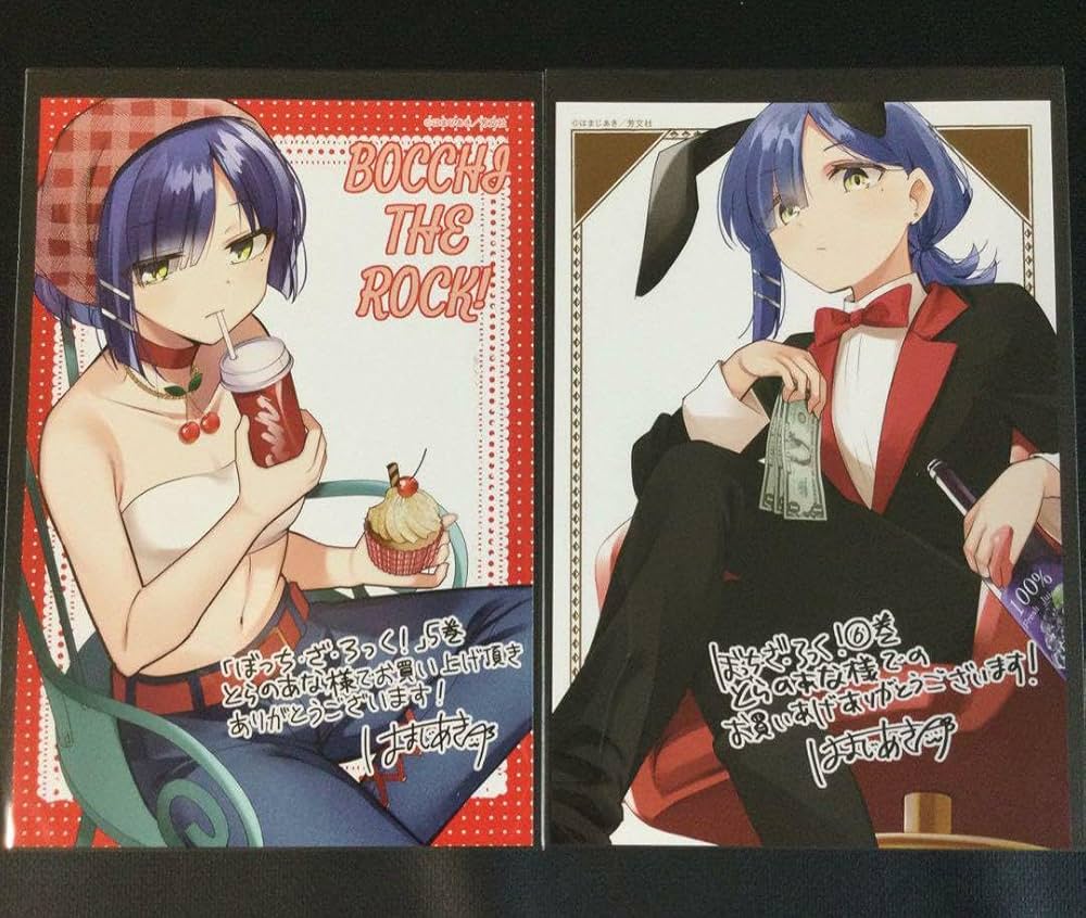 Amazon | ぼっちざろっく! 5巻 6巻 とらのあな 特典 ポストカード 山田