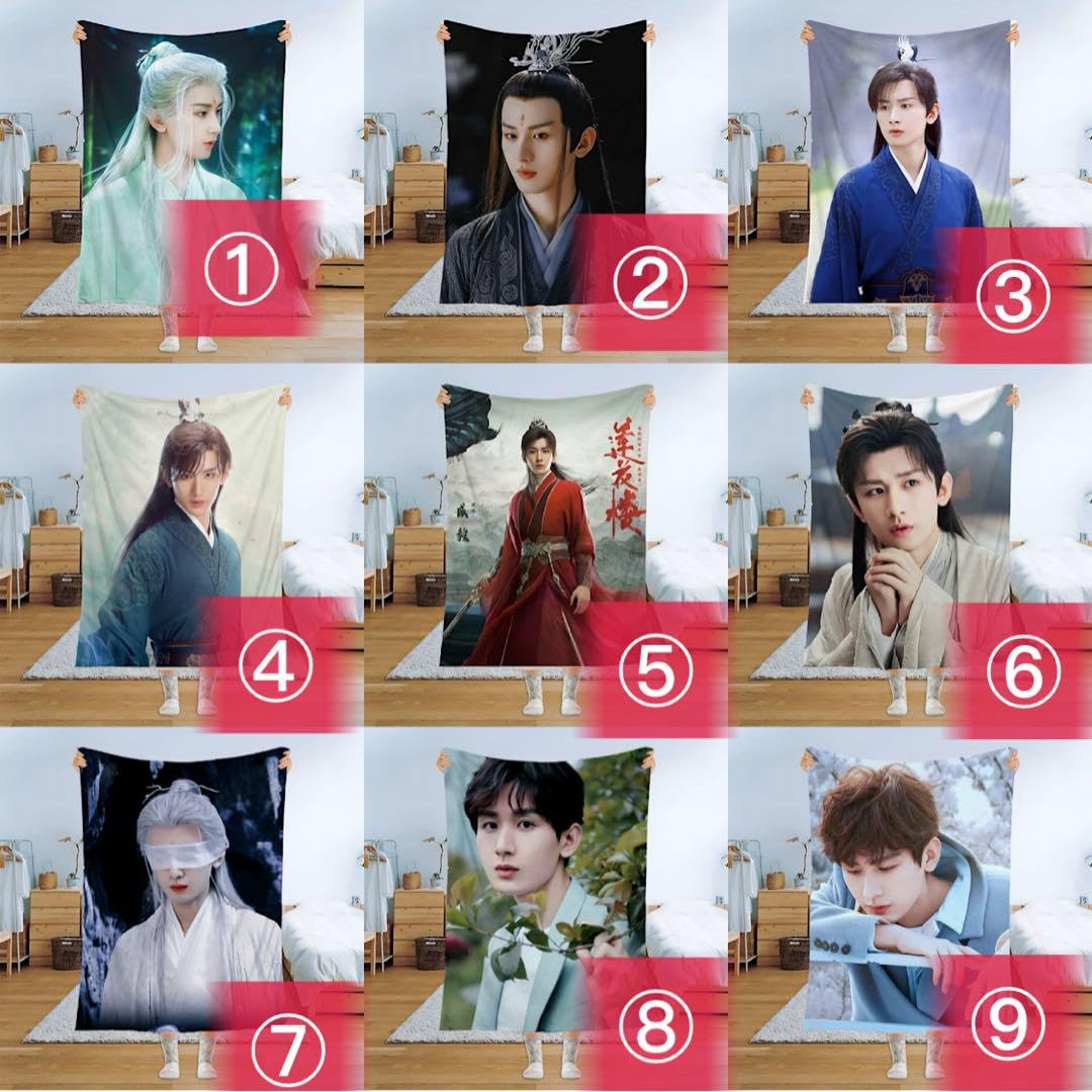 Amazon.co.jp: 成毅 ブランケット 100×150cm 2層厚み 冬向け 蓮花楼