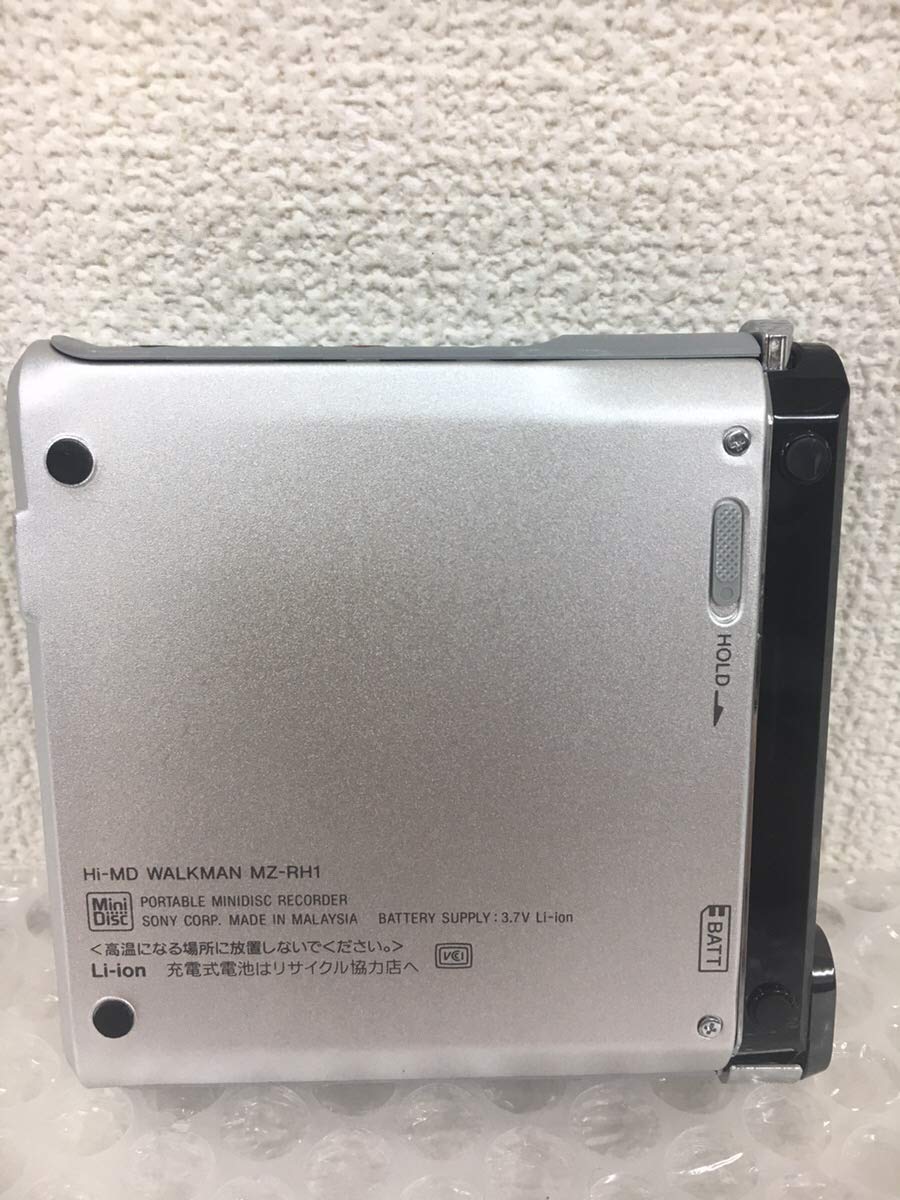 Amazon.co.jp: SONY Hi-MD ウォークマン MZ-RH1 S : 家電＆カメラ