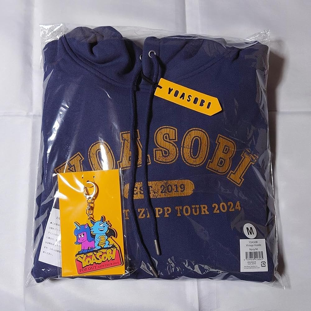 YOASOBI POP OUT パーカー YOASOBI Online Store