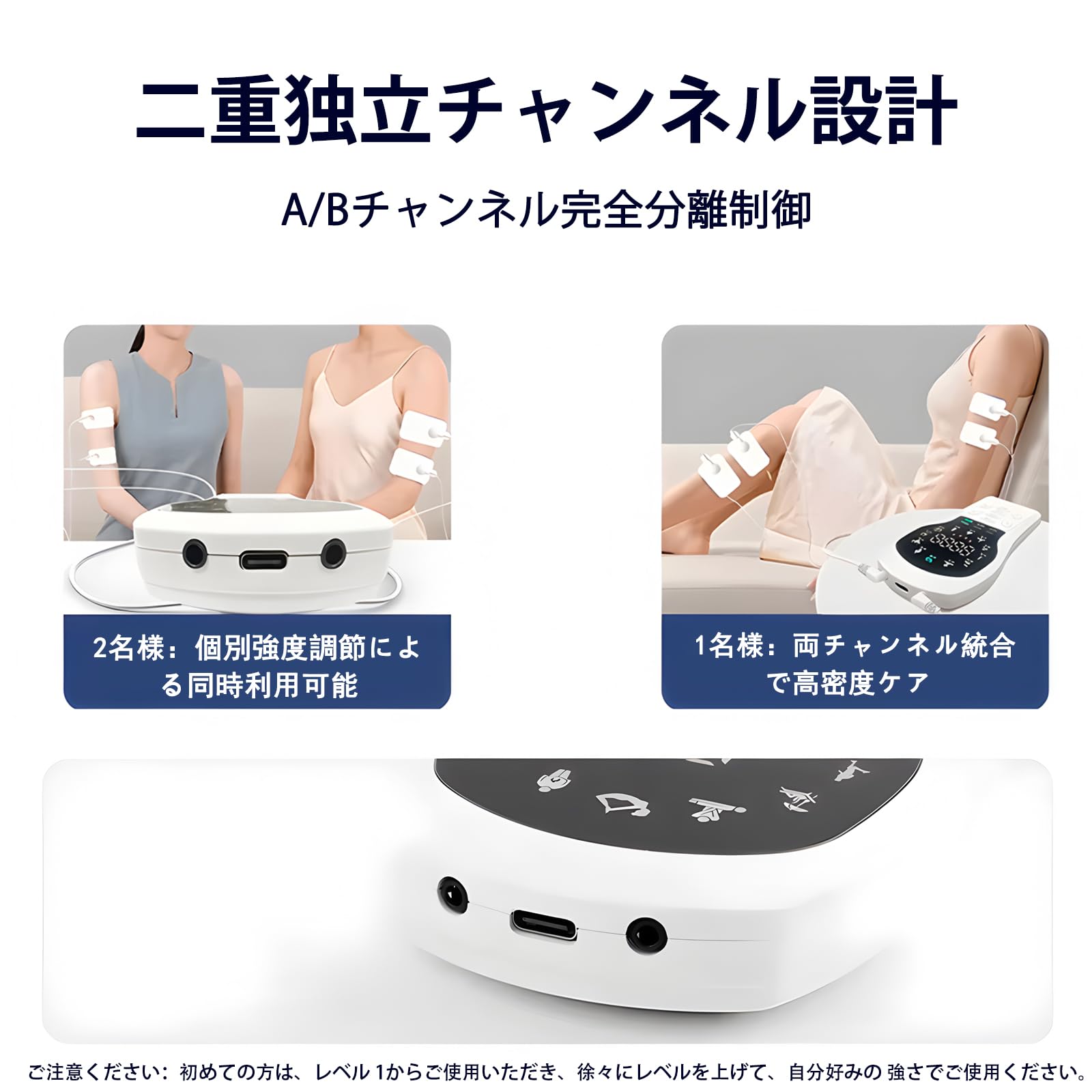 Amazon | Yageme リラクゼーション器【2025新登場】 EMS微電流ケア