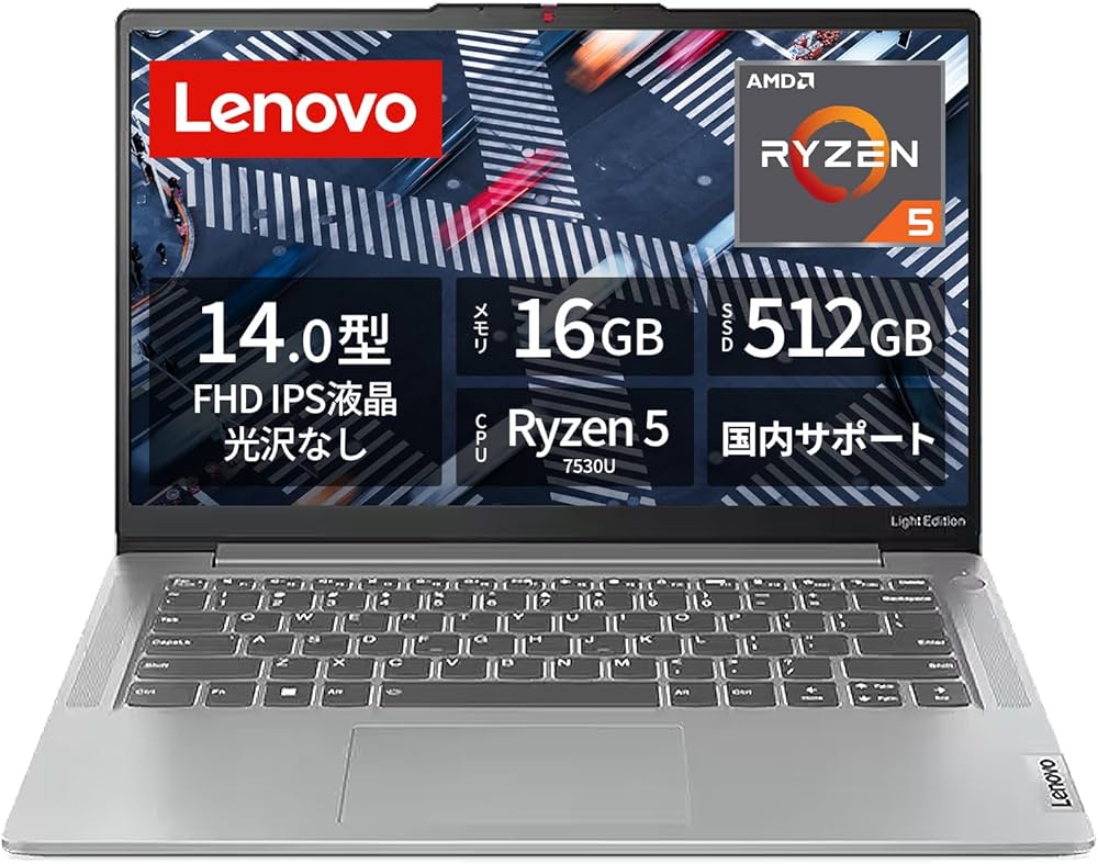 Amazon.co.jp: Lenovo ノートパソコン IdeaPad Slim 5 Light 14.0